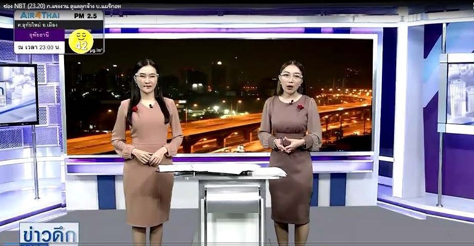 Mol-Thailand