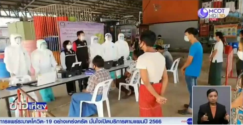 Mol-Thailand